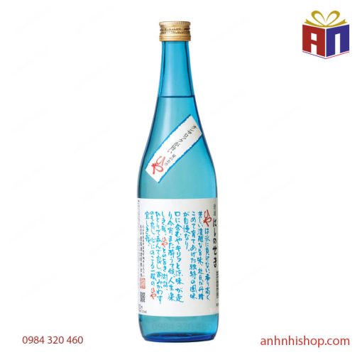 Rượu Sake Nishinoseki Hiya