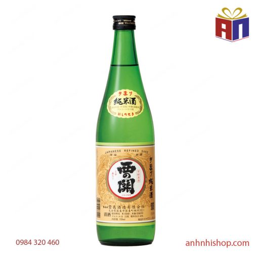 Rượu Sake Nishinoseki Junmaishu